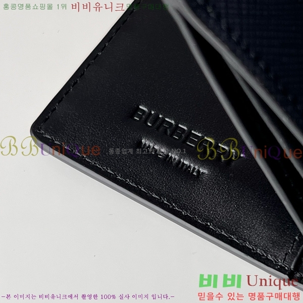 # üũ   80547851-101