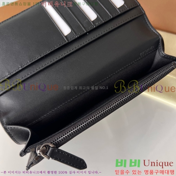 # üũ   80547851-101