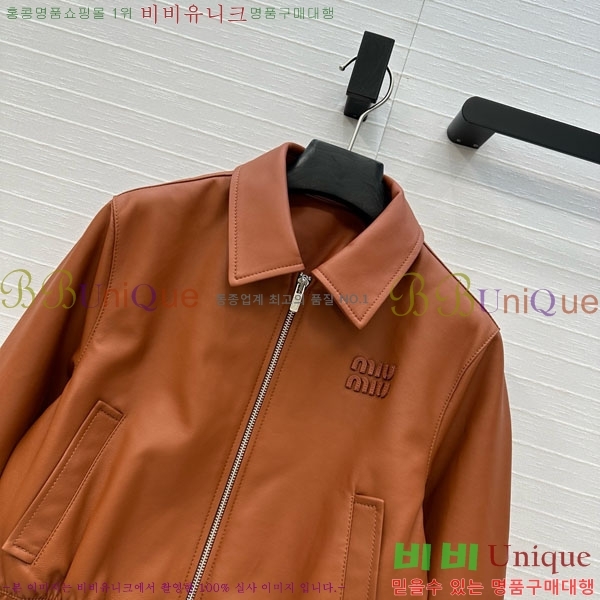 ���� �̿�̿� ���� ���� MU1120755-9