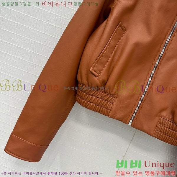 ���� �̿�̿� ���� ���� MU1120755-9