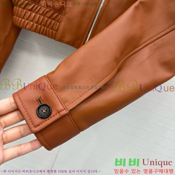 ���� �̿�̿� ���� ���� MU1120755-9