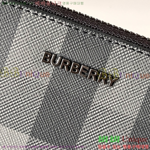 #������ üũ ���� �Ŀ�ġ 80628771-1