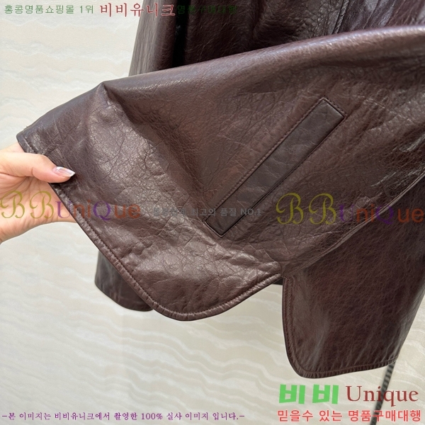 ���� �ο��� ���� LW120766-5