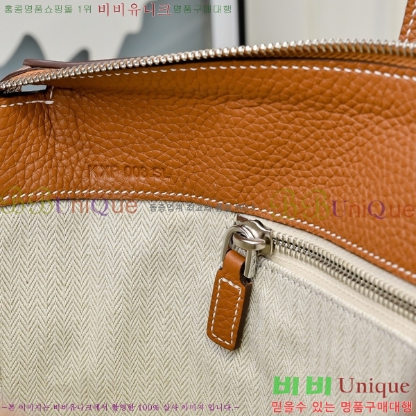 #޽  긮̽ HE422478-103