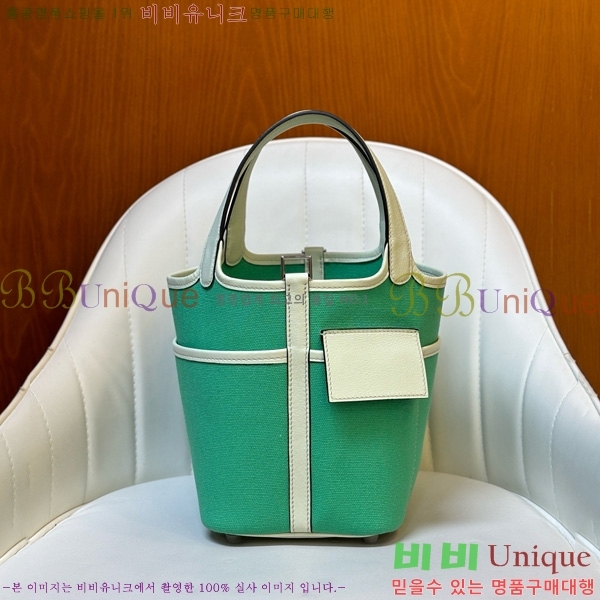 #޽ ī ź 18 HE152470-1