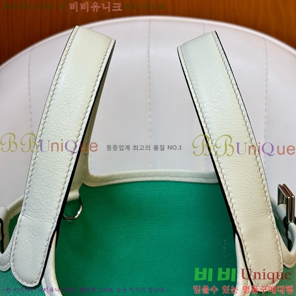 #޽ ī ź 18 HE152470-1