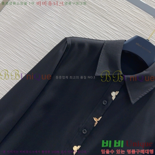 ���� ���̺��� ���� LV21120899-13