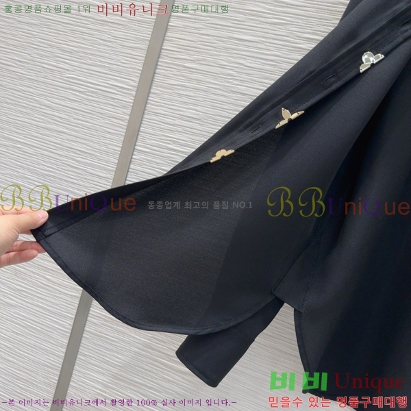 ���� ���̺��� ���� LV21120899-13