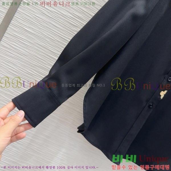 ���� ���̺��� ���� LV21120899-13