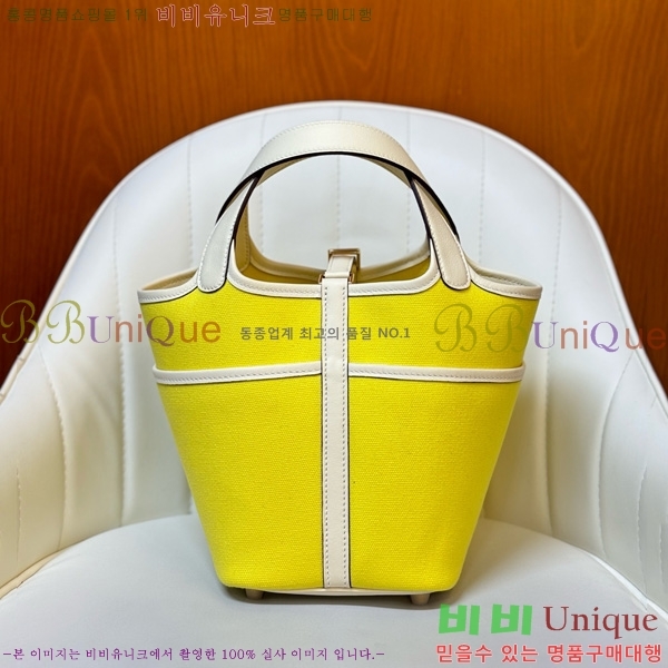 #޽ ī ź 18 HE152470-9