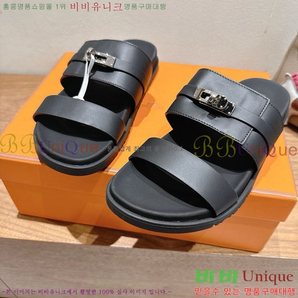 ���� �����޽� ������ HE555062