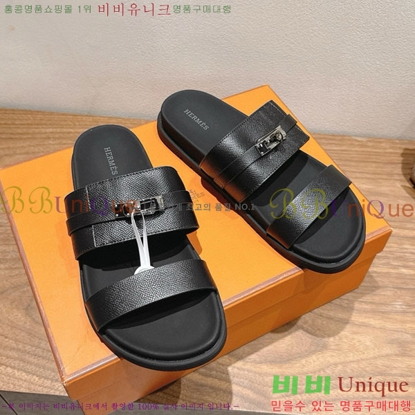 ���� �����޽� ������ HE555062-4