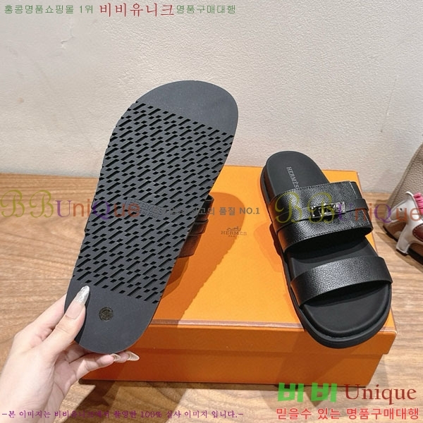 ���� �����޽� ������ HE555062-4