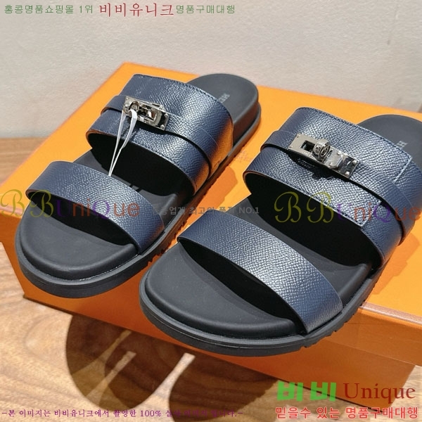 ���� �����޽� ������ HE555062-6