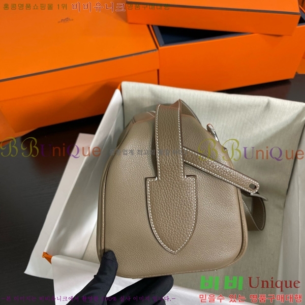 #޽ Nouveau On Boby  HE4224062-1 Ŭ