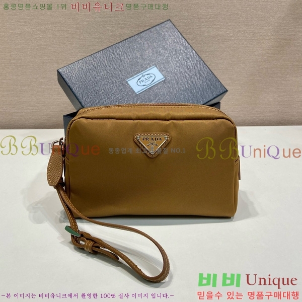 #����� �����Ϸ� ���� ��Ʈ�� ���� �Ŀ�ġ 1NS021-101