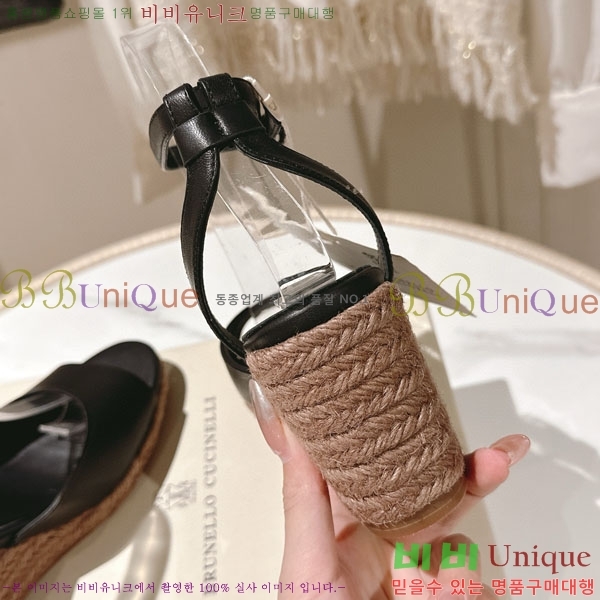 ڷ ġڸ   BC2411804-1