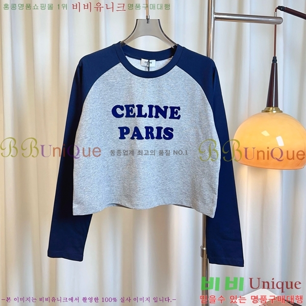 ���� ������ ����Ƽ CE9112077-3