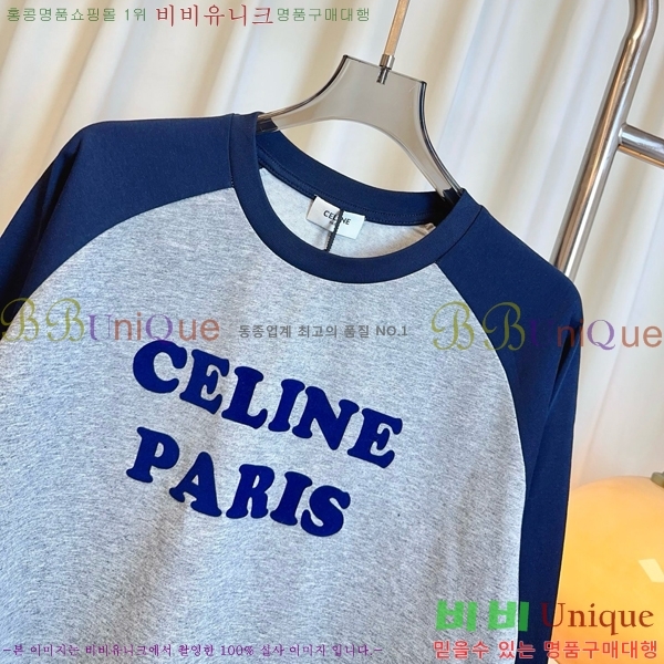 ���� ������ ����Ƽ CE9112077-3