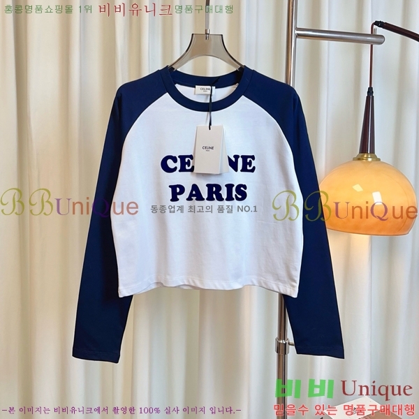 ���� ������ ����Ƽ CE9112077-4