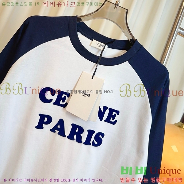 ���� ������ ����Ƽ CE9112077-4