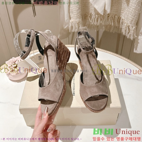 ڷ ġڸ   BC2411804-3