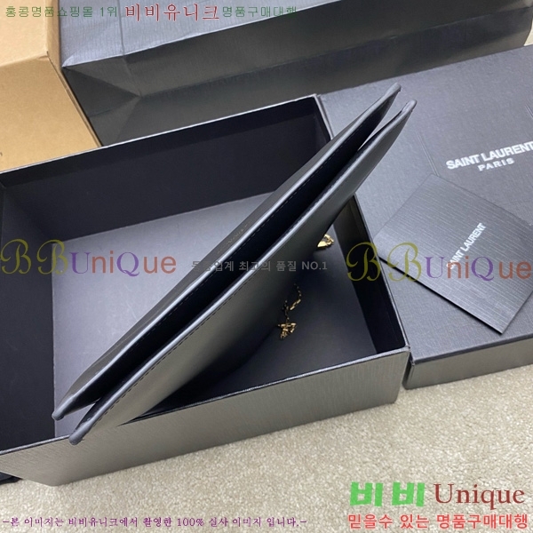 #ζ ÷ ü  804483-101