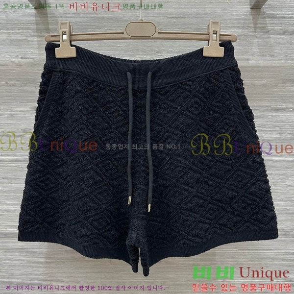 ���� ���̺��� ��Ʈ LV2120232-9