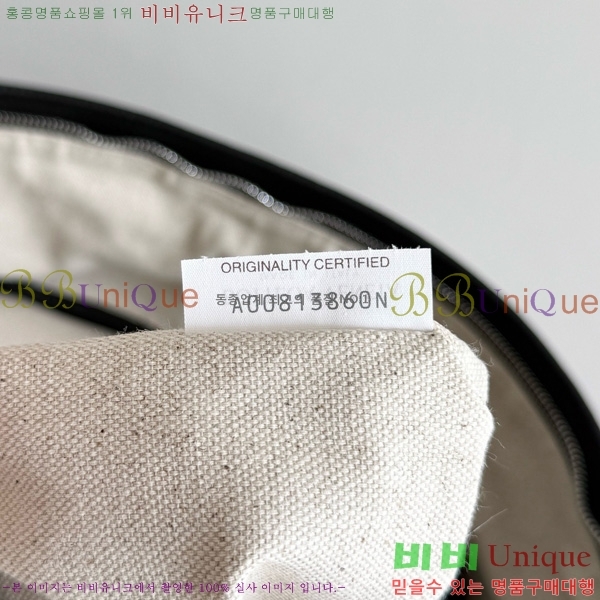 #װŸ Ʈġ  833158-101