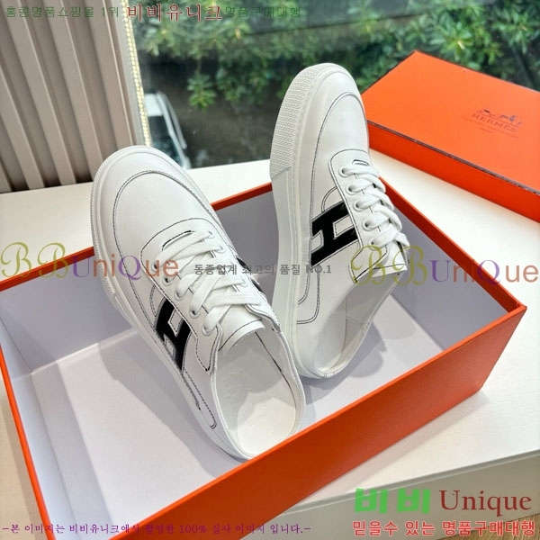 �����޽� ������ �������� HE0026993