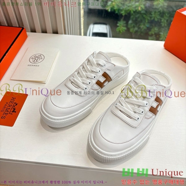 �����޽� ������ �������� HE0026993-1