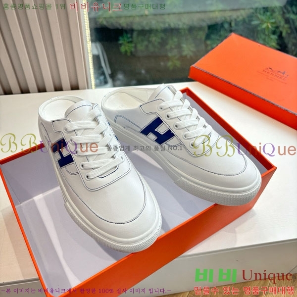 �����޽� ������ �������� HE0026993-2