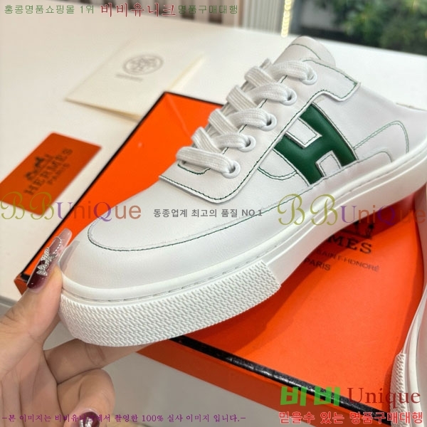 �����޽� ������ �������� HE0026993-3