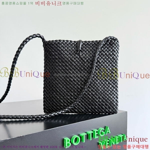 #���װ�����Ÿ ��Ʈ��ġ���� ũ�ν��� 777680-102