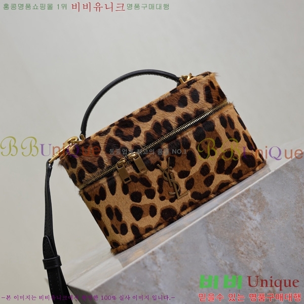 #���ζ� ���� �̴� ����Ƽ�� 766731-400