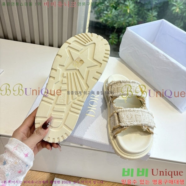 ���� ��� �� ���� D546660