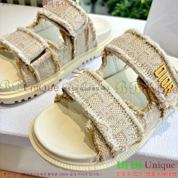 ���� ��� �� ���� D546660