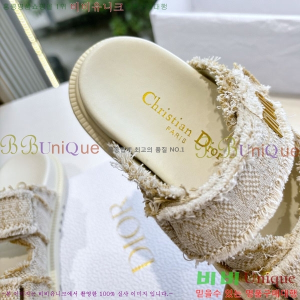 ���� ��� �� ���� D546660