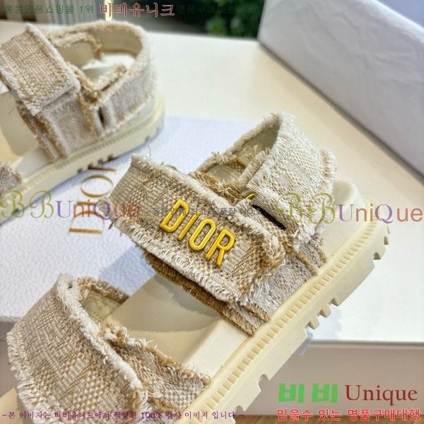 ���� ��� �� ���� D546660-1