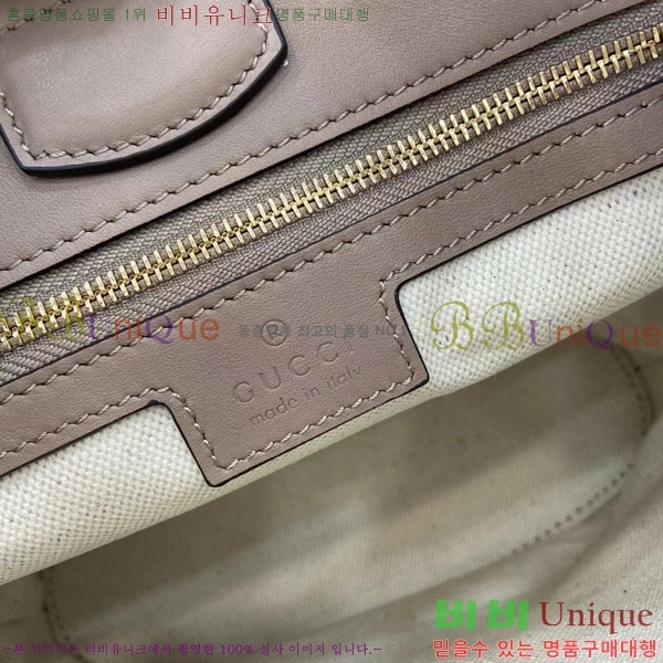 # 73 ̴ Ŷ 833665-110