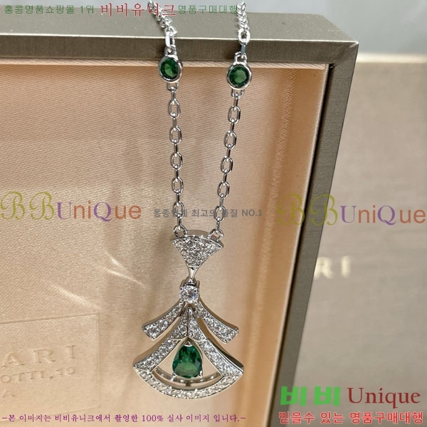 ���� �Ұ��� ����� BV1110123-10