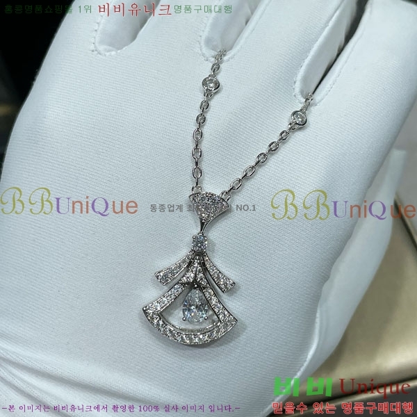 ���� �Ұ��� ����� BV1110123-11