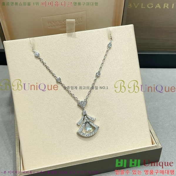 ���� �Ұ��� ����� BV1110123-11