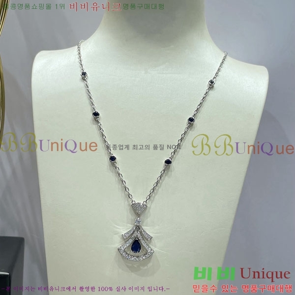 ���� �Ұ��� ����� BV1110123-12