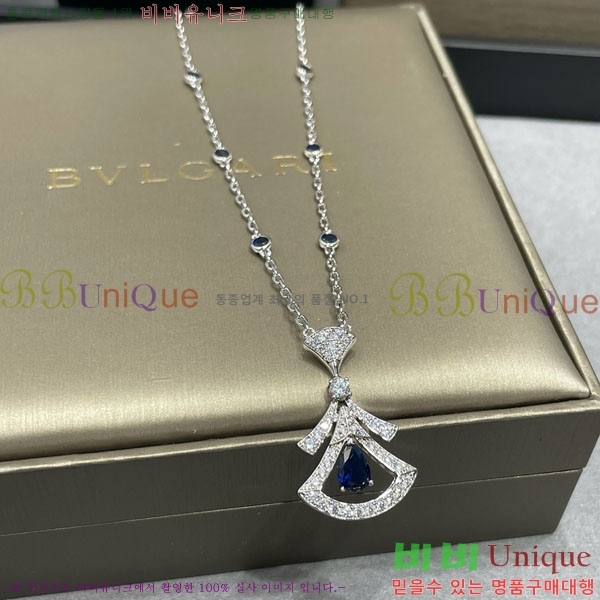 ���� �Ұ��� ����� BV1110123-12