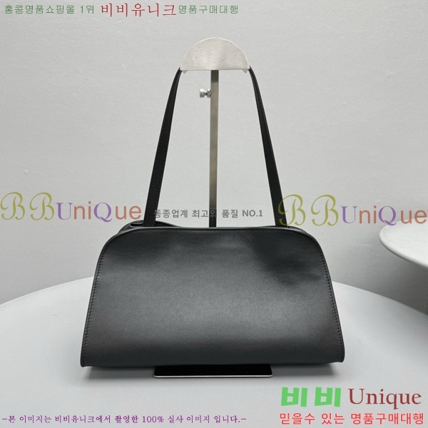 #�� �ο� ��� Ŭ��ġ ����� 1879-101