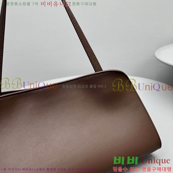 #�� �ο� ��� Ŭ��ġ ����� 1879-102