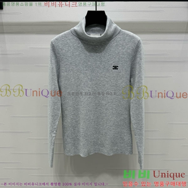 ���� ������ ����Ƽ CE2333041-2