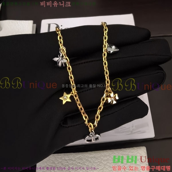 ��� ����� DO7120433-3