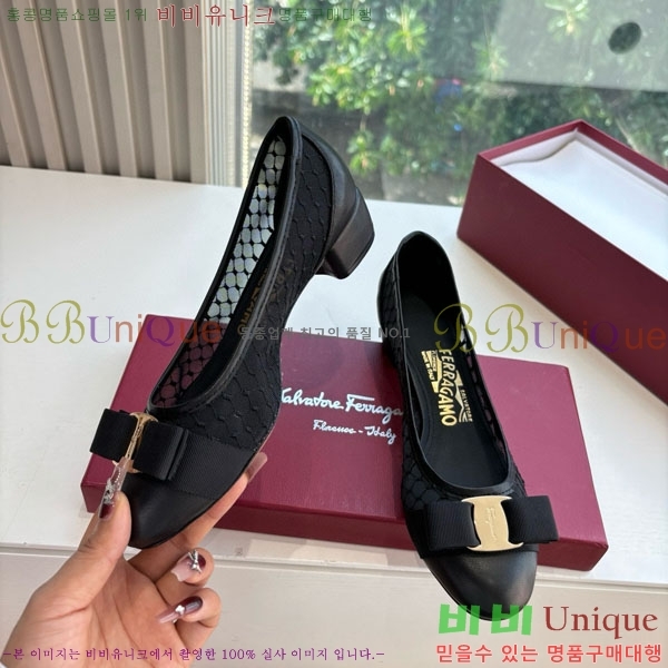 ��󰡸� �÷����� F2566603-2